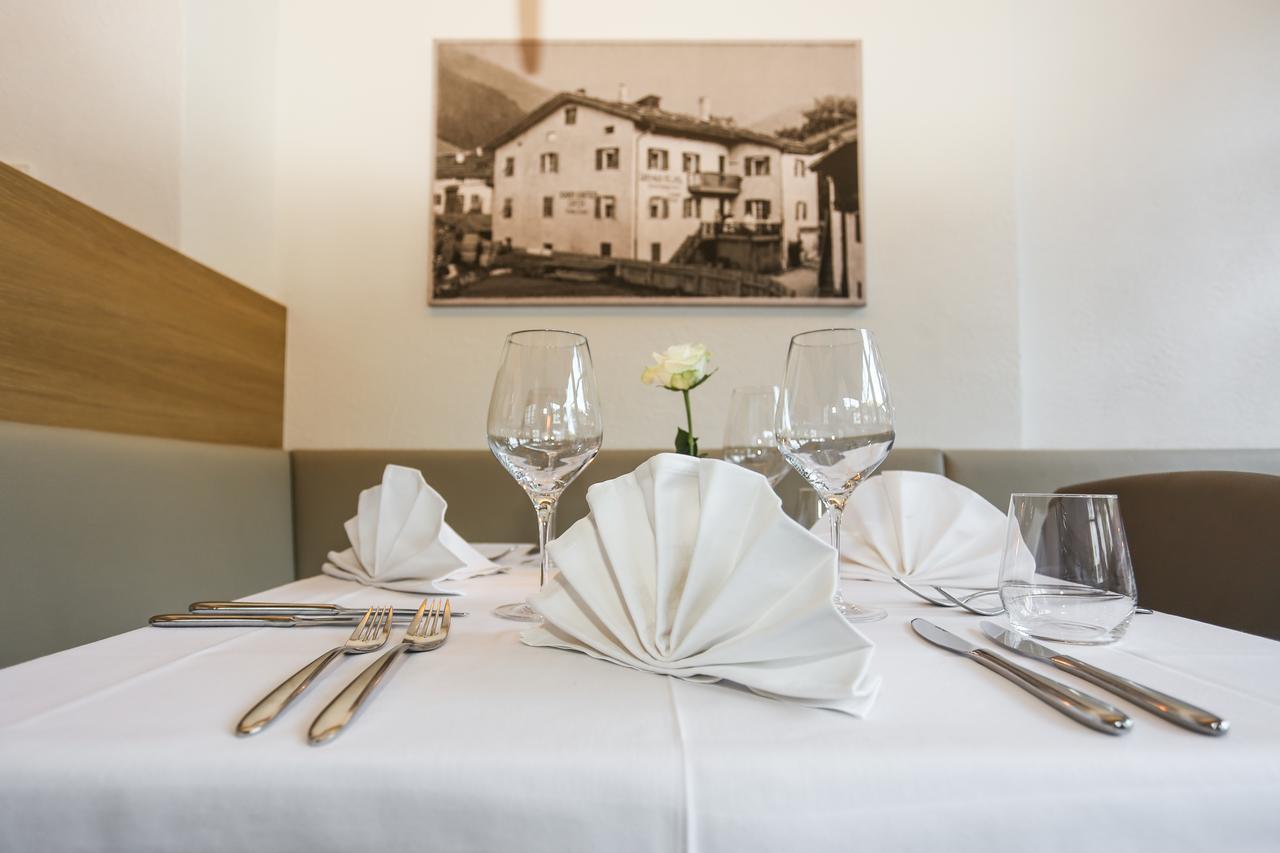 Hotel Gasthof Hoellriegl Sarentino Экстерьер фото